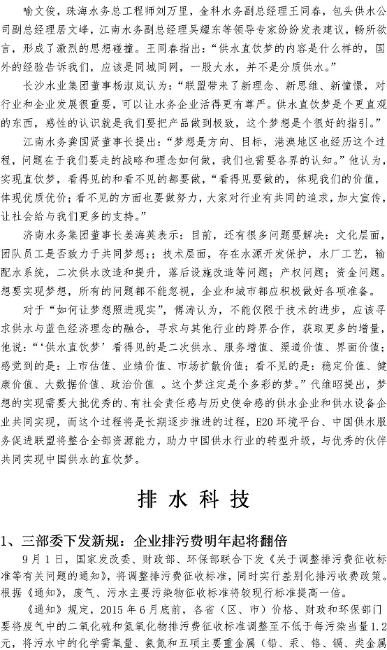 ���Ź���(MAYA)�����ϰ��ص�