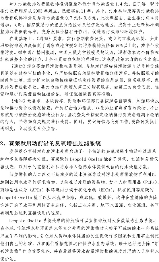 ���Ź���(MAYA)�����ϰ��ص�