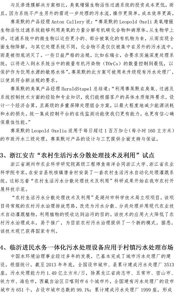 ���Ź���(MAYA)�����ϰ��ص�