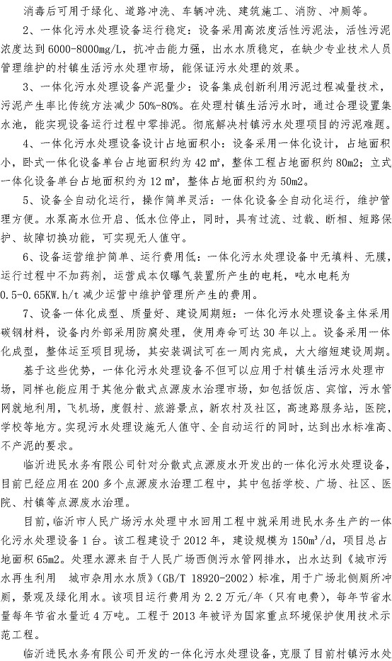 ���Ź���(MAYA)�����ϰ��ص�