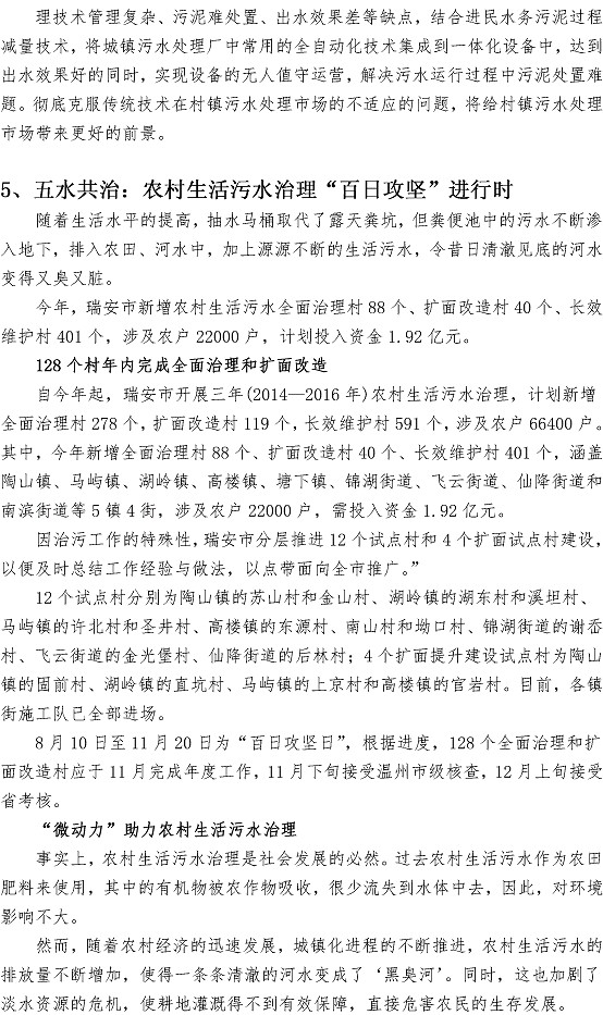 ���Ź���(MAYA)�����ϰ��ص�