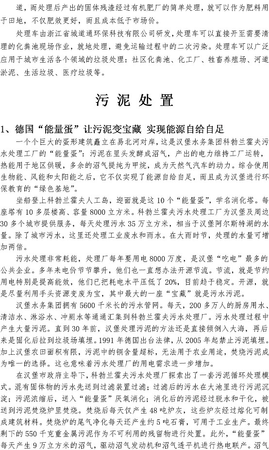 ���Ź���(MAYA)�����ϰ��ص�