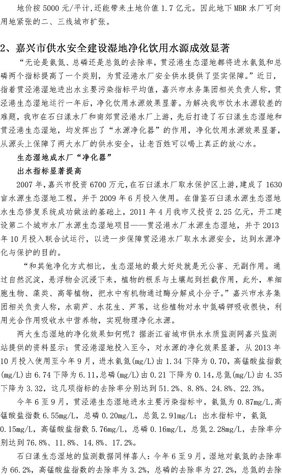 ���Ź���(MAYA)�����ϰ��ص�