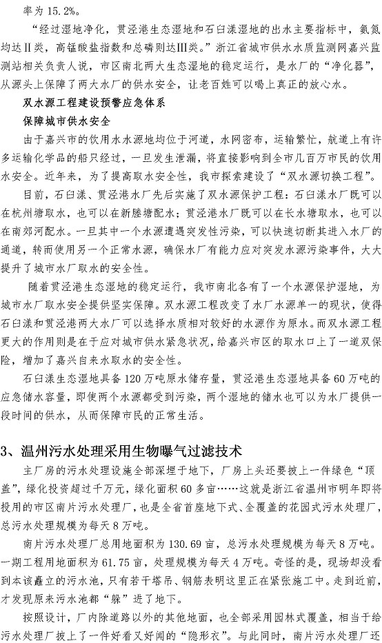 ���Ź���(MAYA)�����ϰ��ص�