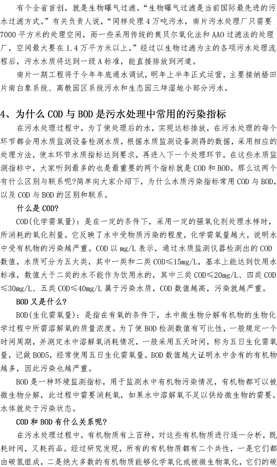 ���Ź���(MAYA)�����ϰ��ص�