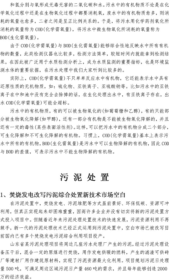 ���Ź���(MAYA)�����ϰ��ص�