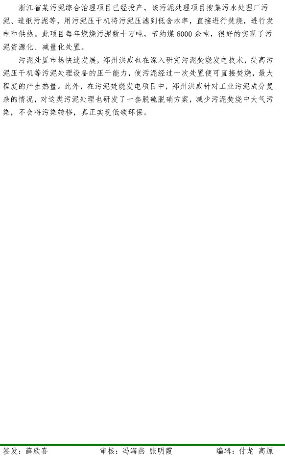 ���Ź���(MAYA)�����ϰ��ص�