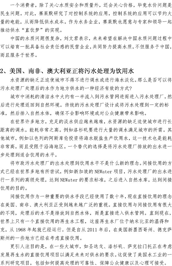 ���Ź���(MAYA)�����ϰ��ص�