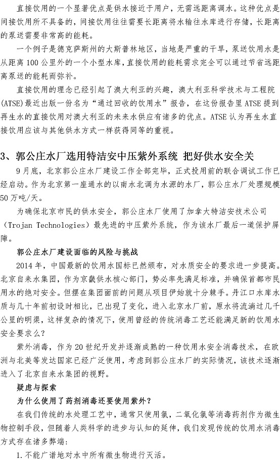 ���Ź���(MAYA)�����ϰ��ص�