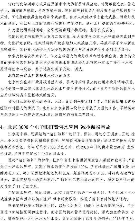 ���Ź���(MAYA)�����ϰ��ص�