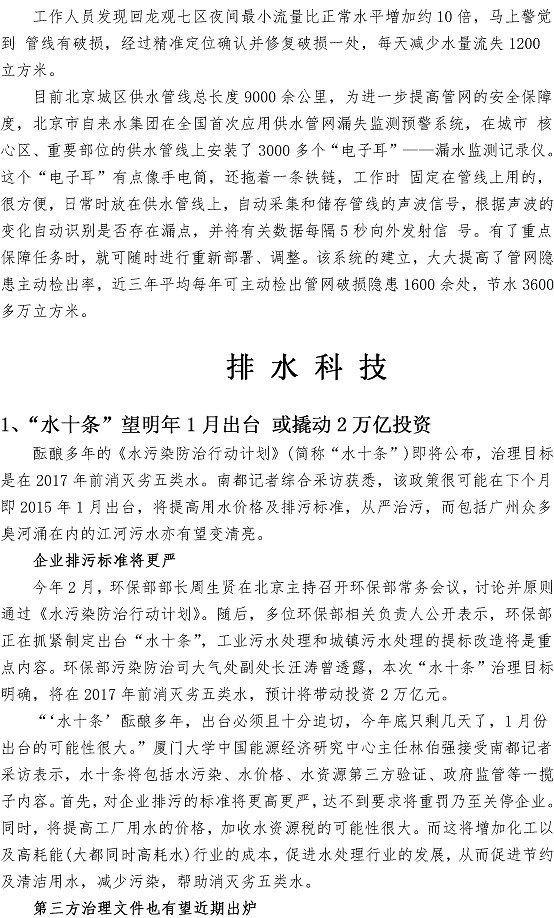 ���Ź���(MAYA)�����ϰ��ص�