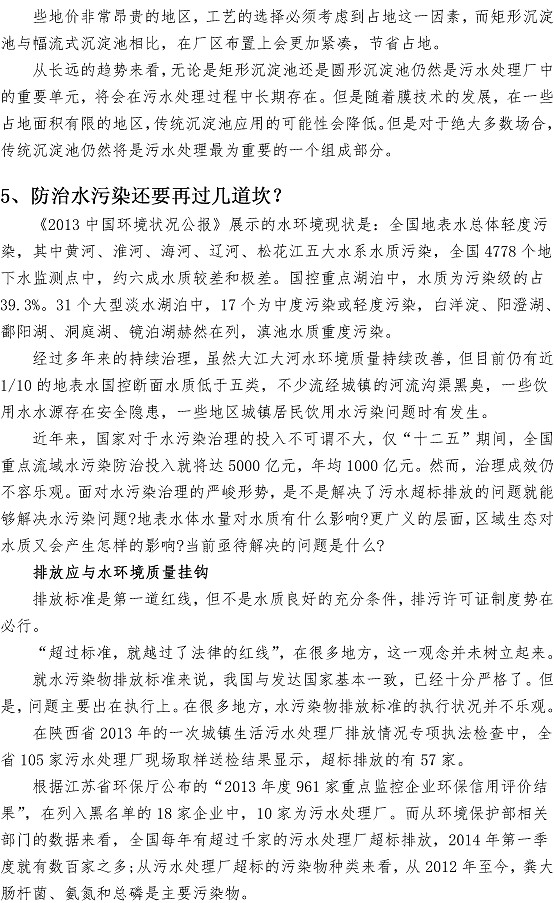 ���Ź���(MAYA)�����ϰ��ص�