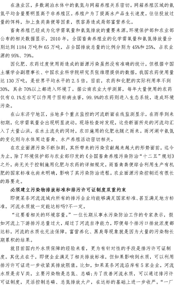 ���Ź���(MAYA)�����ϰ��ص�