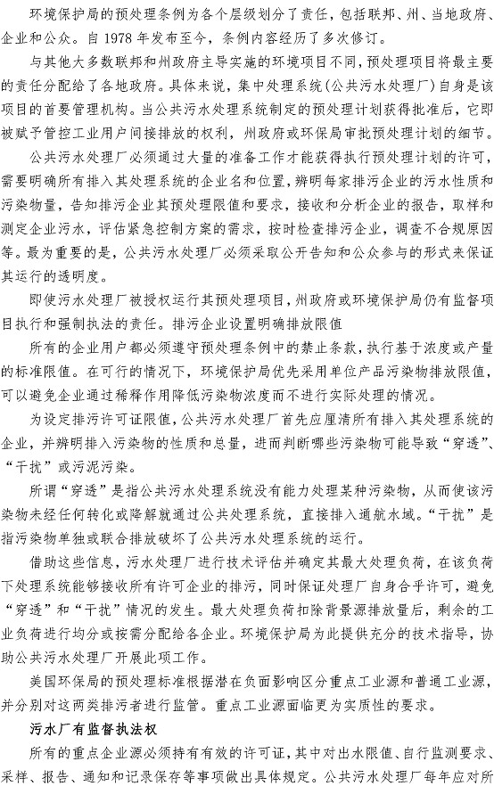 ���Ź���(MAYA)�����ϰ��ص�