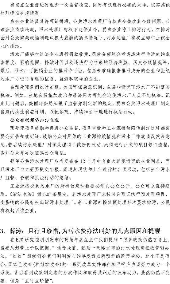 ���Ź���(MAYA)�����ϰ��ص�