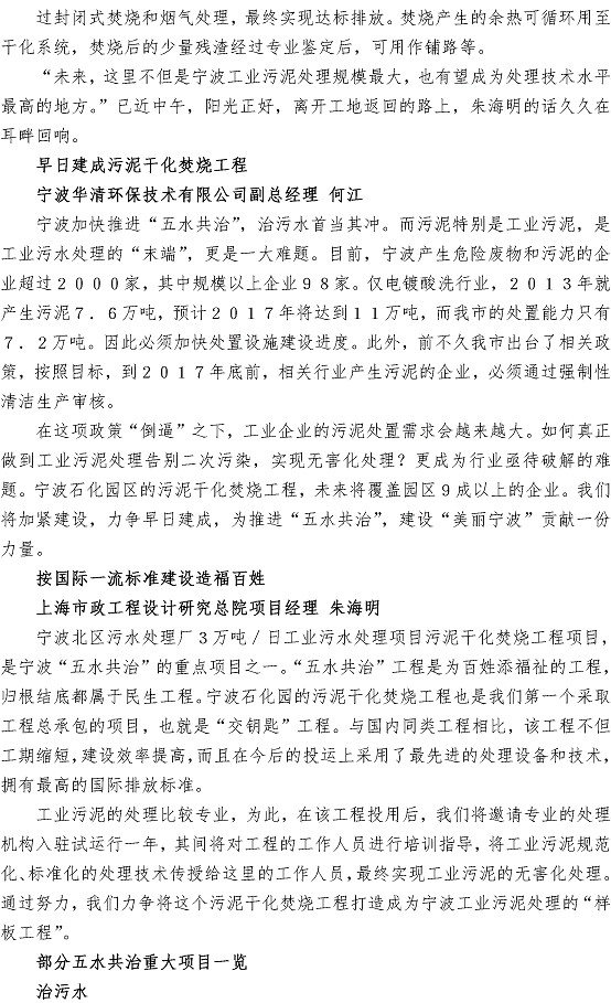 ���Ź���(MAYA)�����ϰ��ص�