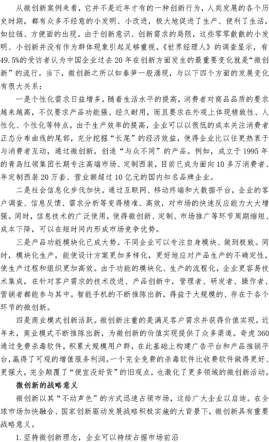 ���Ź���(MAYA)�����ϰ��ص�