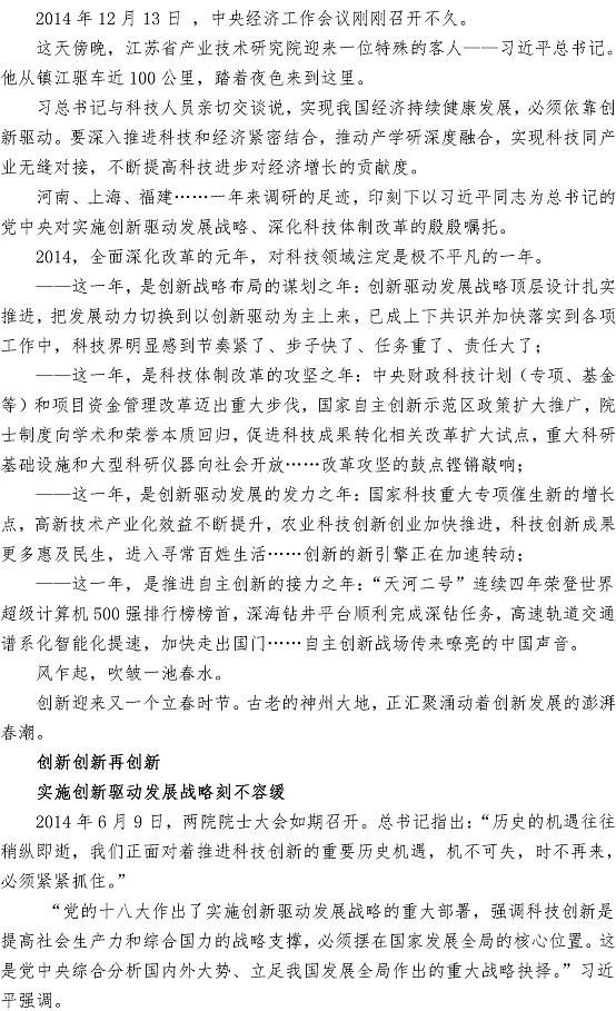 ���Ź���(MAYA)�����ϰ��ص�