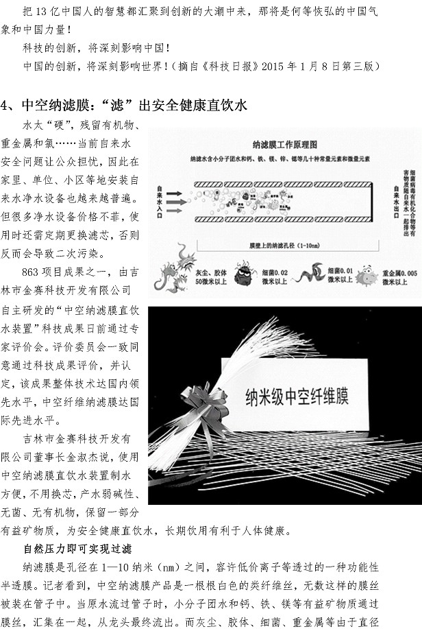 ���Ź���(MAYA)�����ϰ��ص�