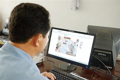 ���Ź���(MAYA)�����ϰ��ص�