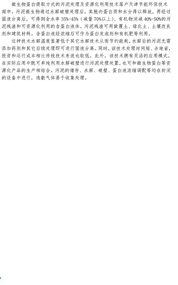 ���Ź���(MAYA)�����ϰ��ص�