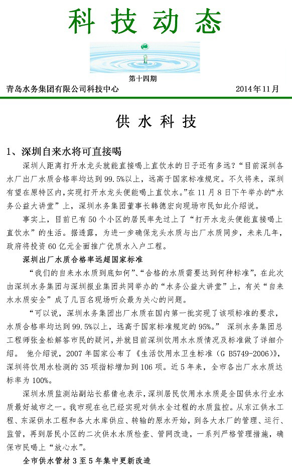 ���Ź���(MAYA)�����ϰ��ص�