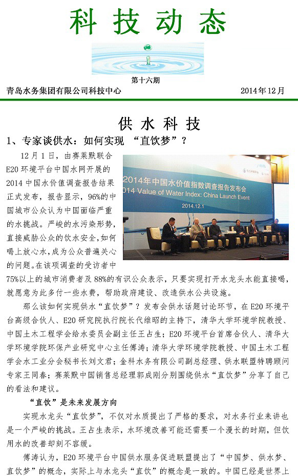 ���Ź���(MAYA)�����ϰ��ص�