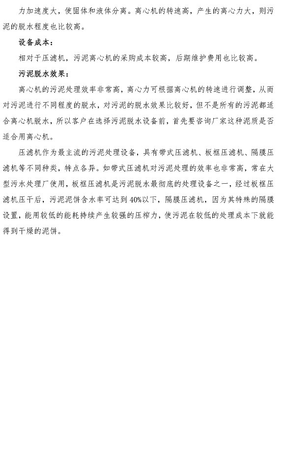 ���Ź���(MAYA)�����ϰ��ص�