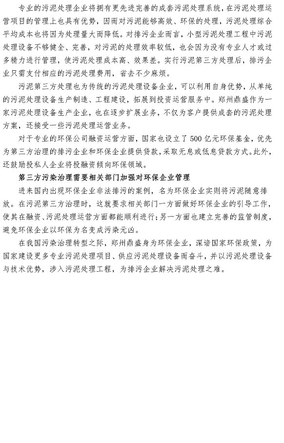 ���Ź���(MAYA)�����ϰ��ص�