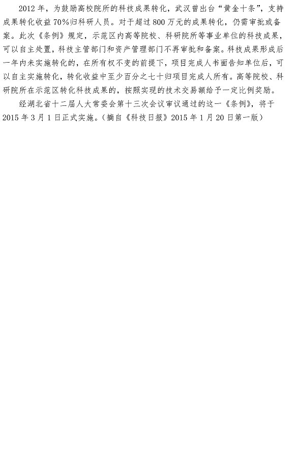 ���Ź���(MAYA)�����ϰ��ص�