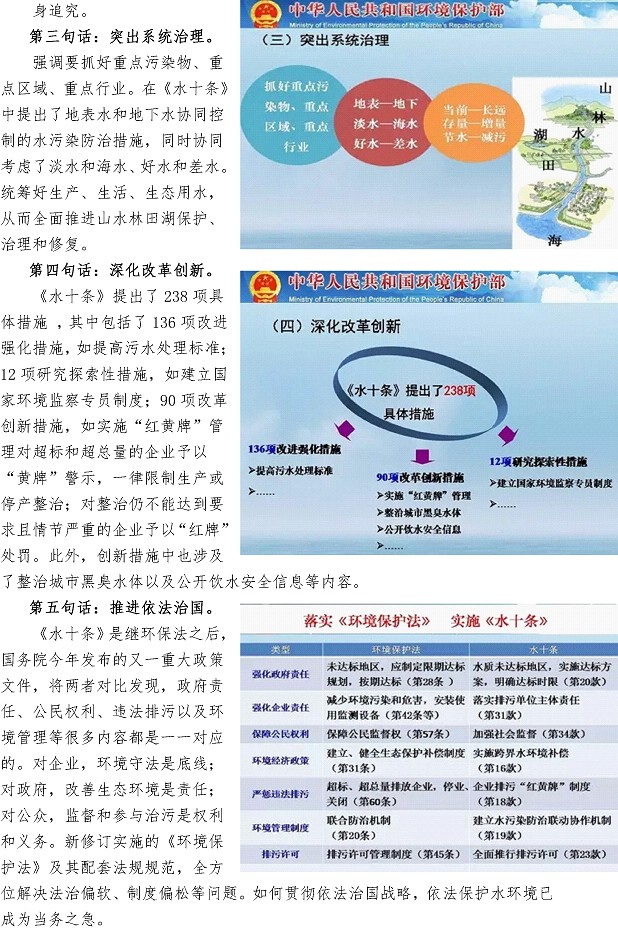 ���Ź���(MAYA)�����ϰ��ص�