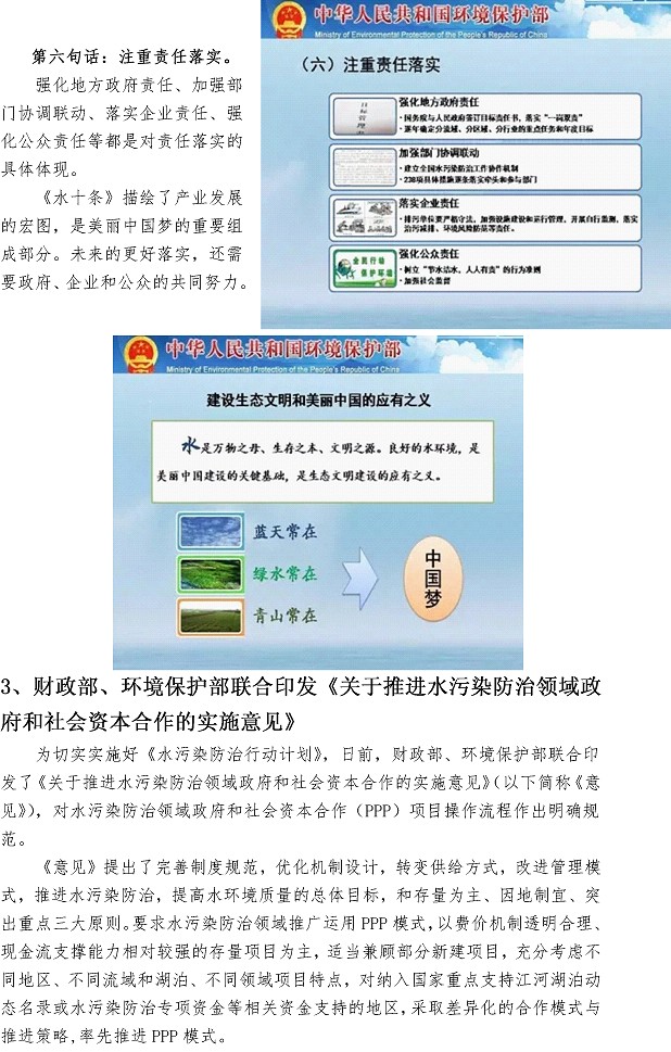 ���Ź���(MAYA)�����ϰ��ص�