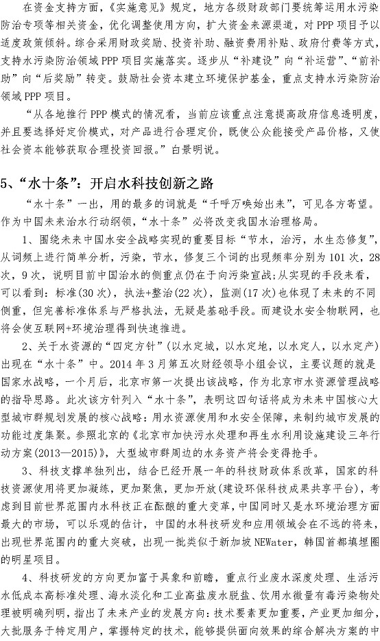 ���Ź���(MAYA)�����ϰ��ص�