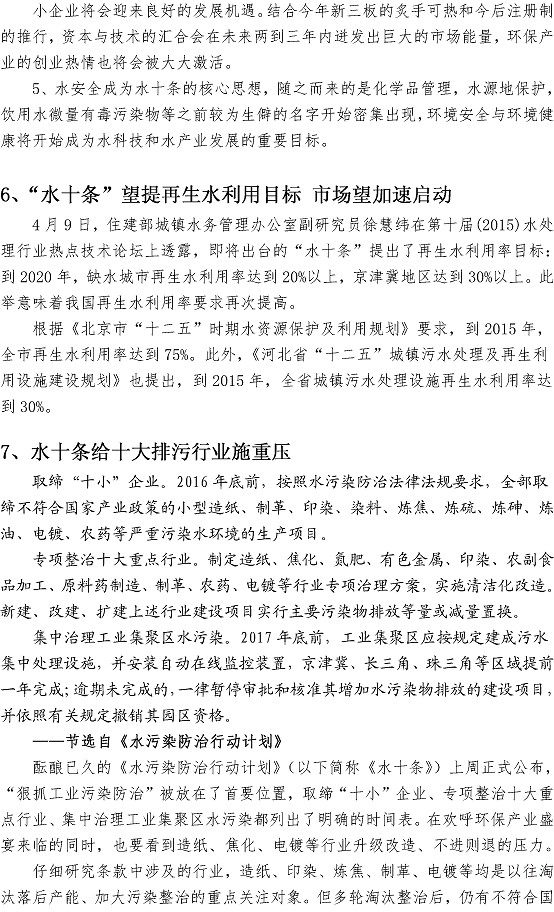 ���Ź���(MAYA)�����ϰ��ص�