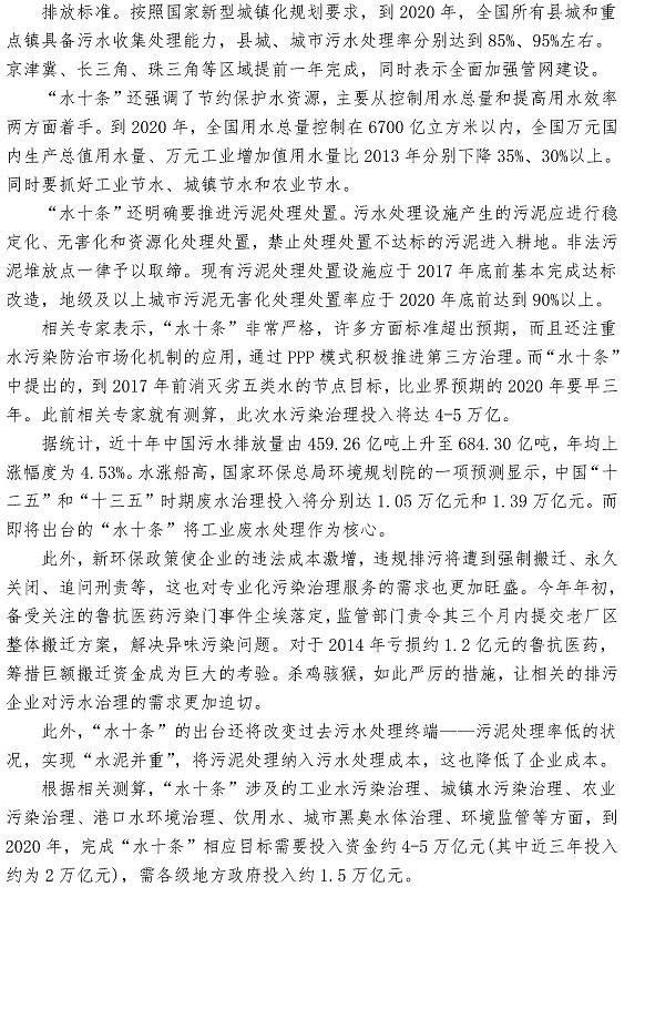 ���Ź���(MAYA)�����ϰ��ص�