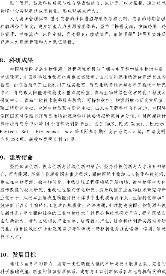 玛雅官网(MAYA)最新上岸地点