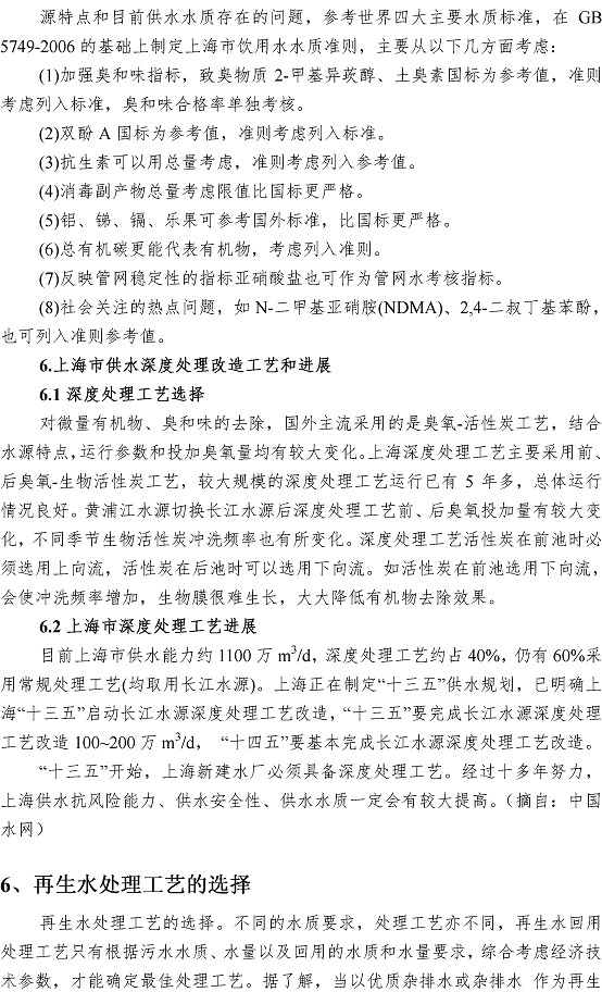 ���Ź���(MAYA)�����ϰ��ص�