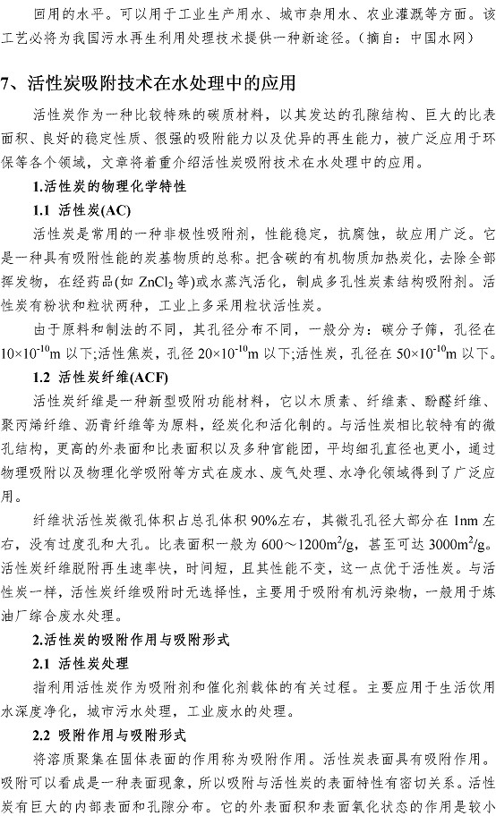 ���Ź���(MAYA)�����ϰ��ص�