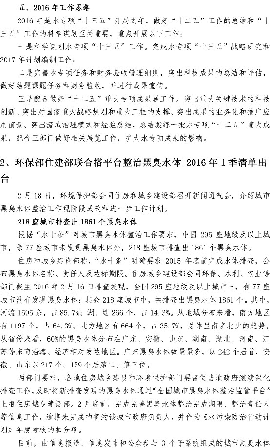 ���Ź���(MAYA)�����ϰ��ص�