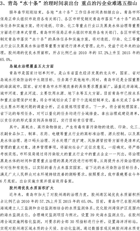 ���Ź���(MAYA)�����ϰ��ص�