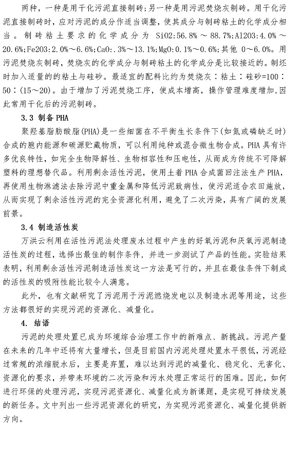 ���Ź���(MAYA)�����ϰ��ص�