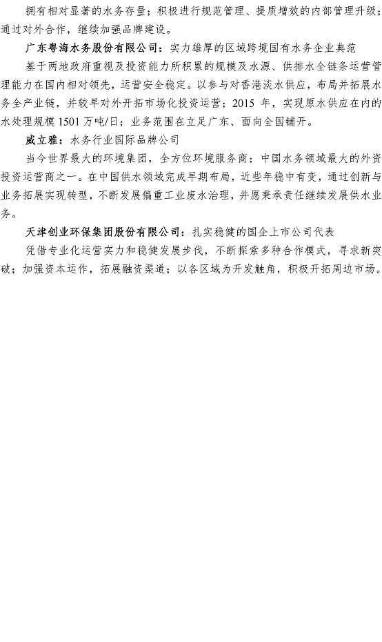 ���Ź���(MAYA)�����ϰ��ص�