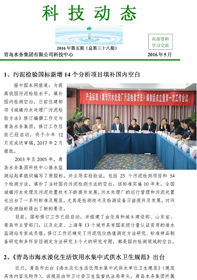 ���Ź���(MAYA)�����ϰ��ص�