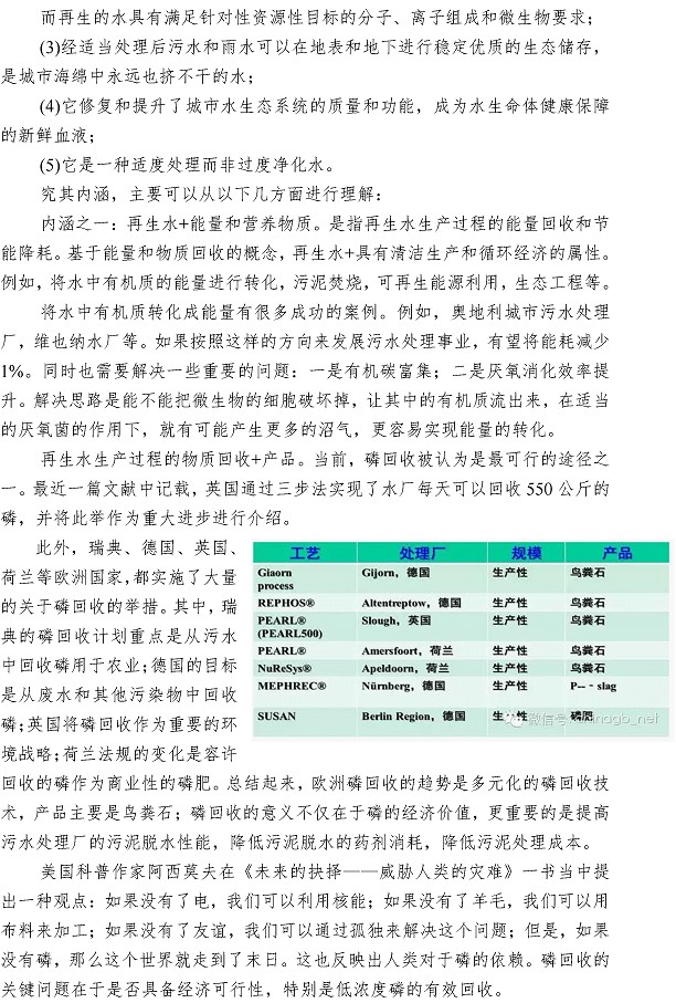 ���Ź���(MAYA)�����ϰ��ص�