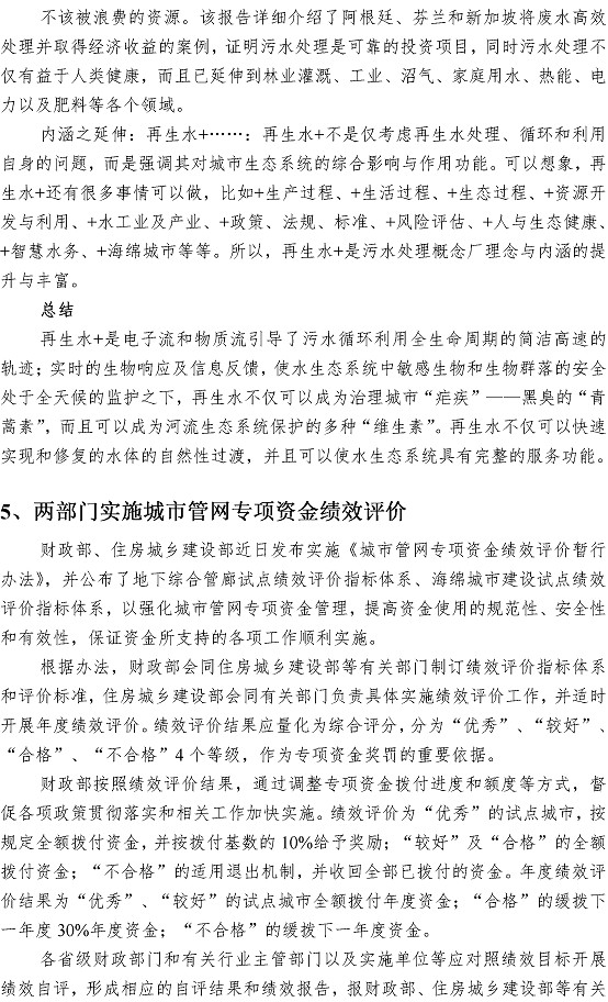 ���Ź���(MAYA)�����ϰ��ص�