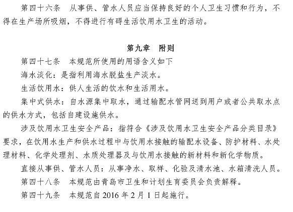 ���Ź���(MAYA)�����ϰ��ص�