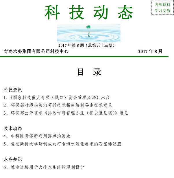 ���Ź���(MAYA)�����ϰ��ص�