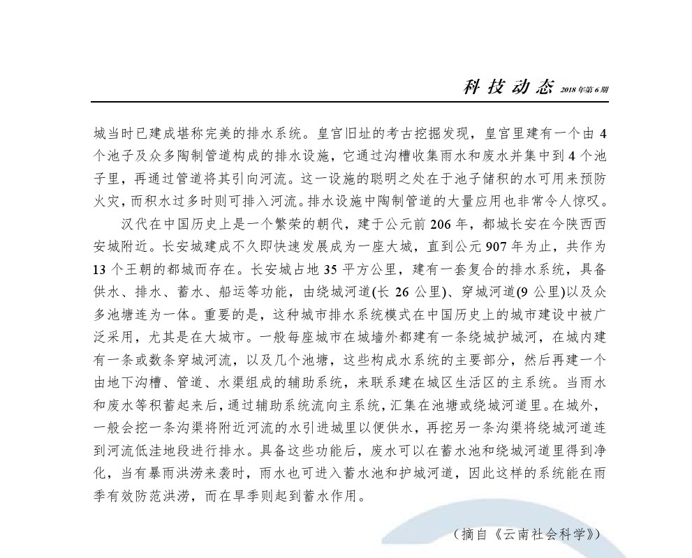 ���Ź���(MAYA)�����ϰ��ص�