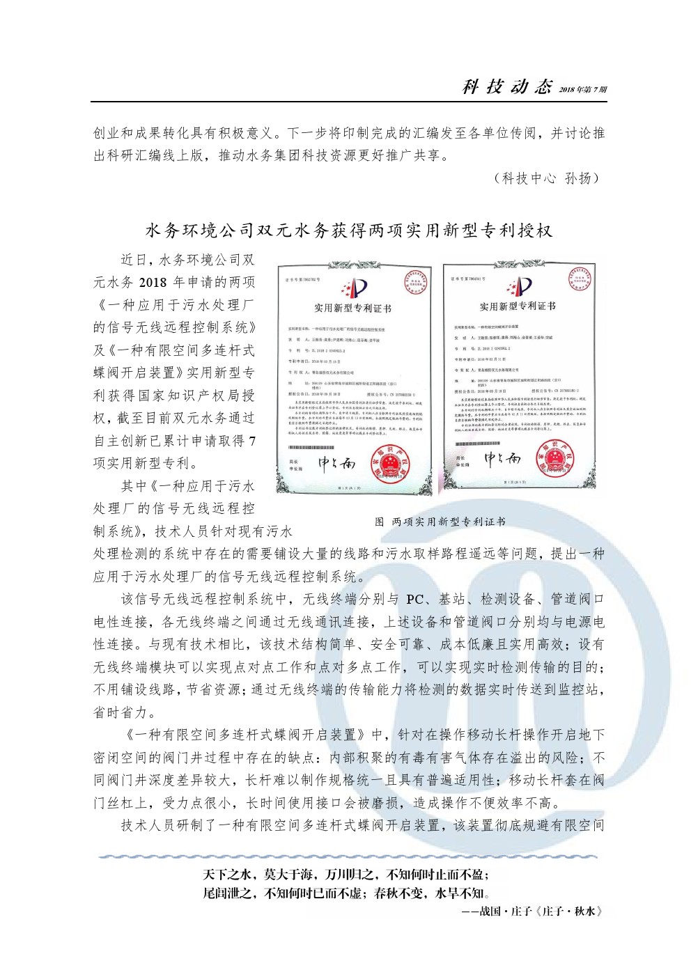 ���Ź���(MAYA)�����ϰ��ص�