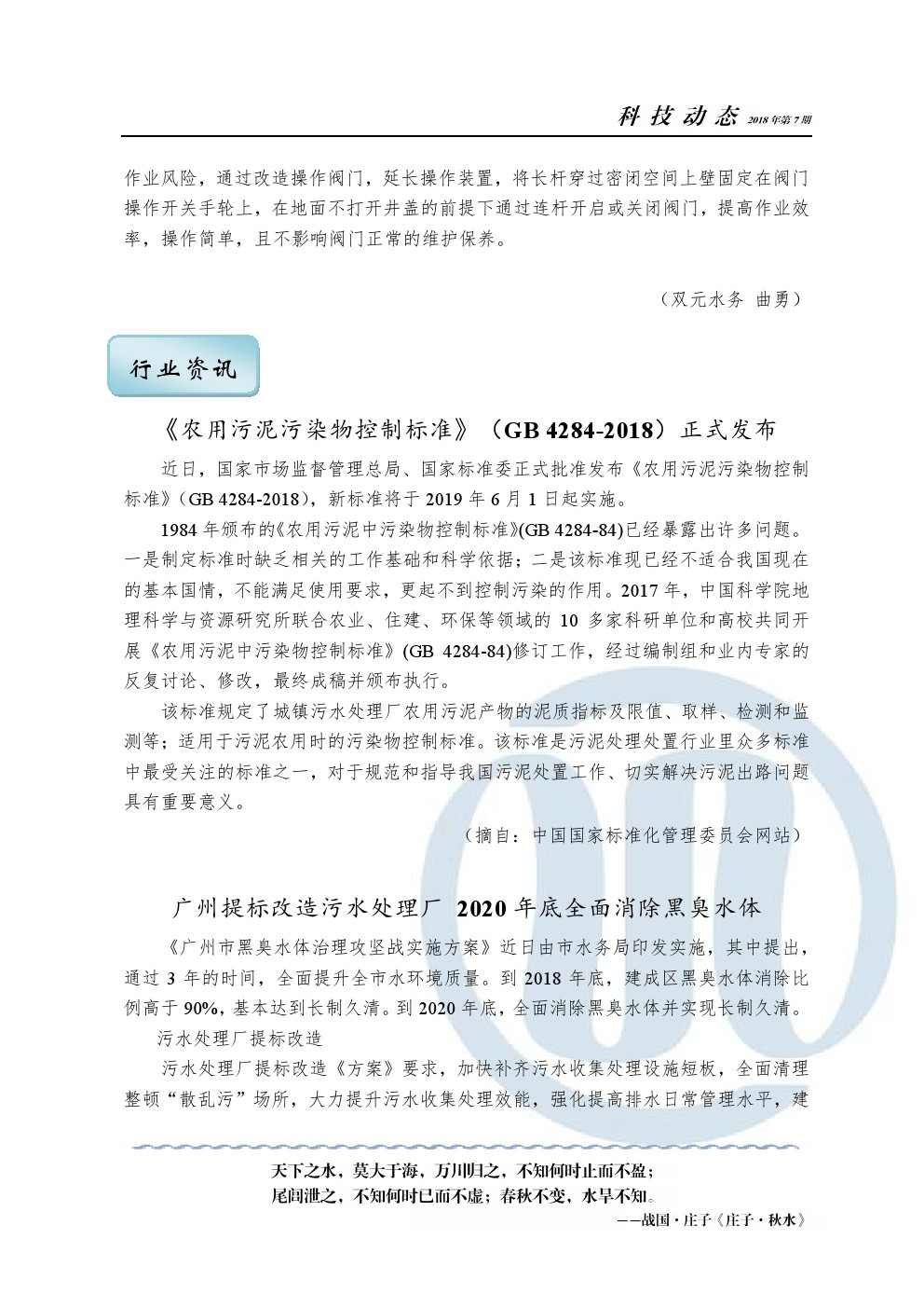 ���Ź���(MAYA)�����ϰ��ص�